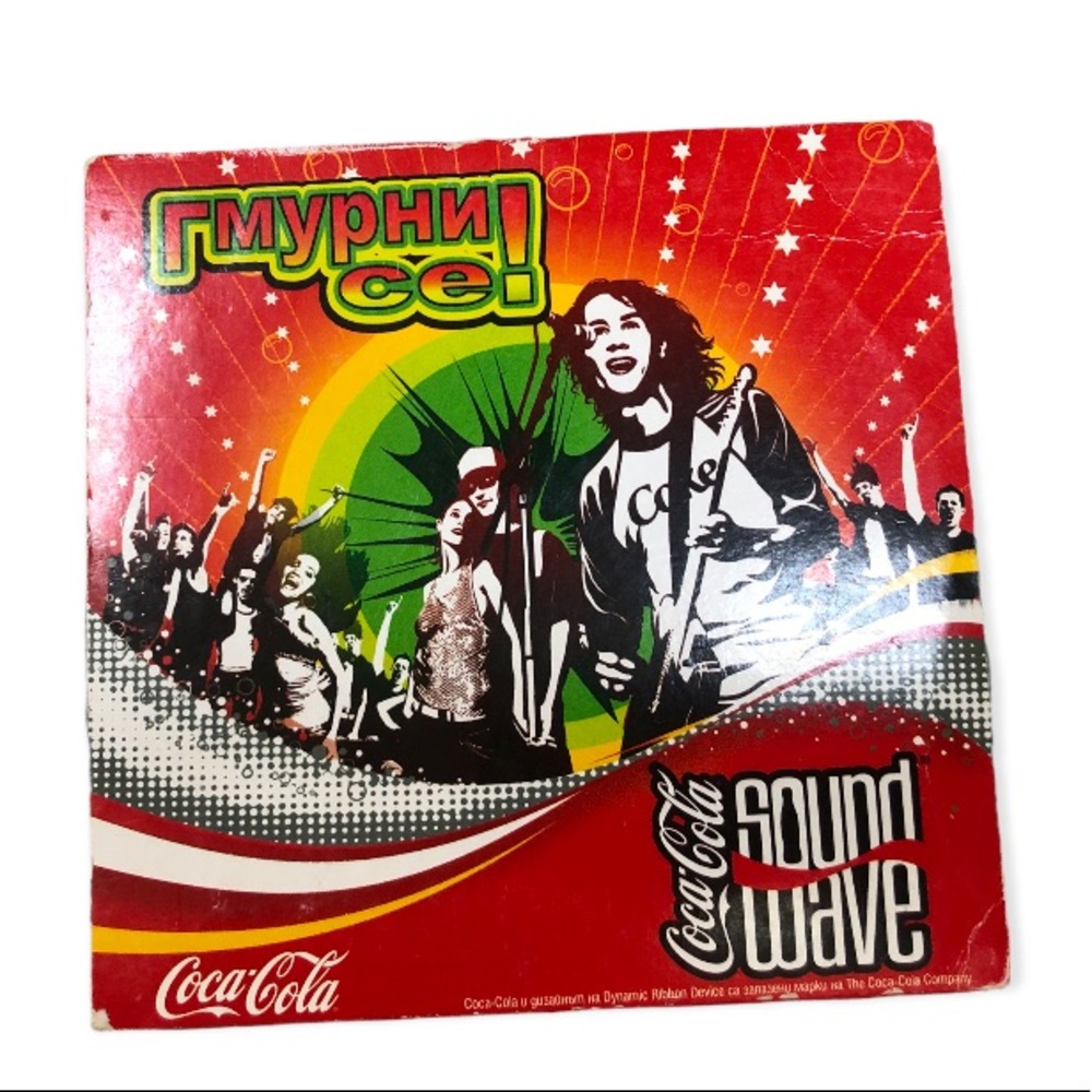 Gershwin Coca-cola "Dive in" CD "Sound Wave" Dive in Published 2005 Collectable